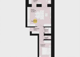1-ком. квартира на продажу, 67.7 м2, Марий Эл