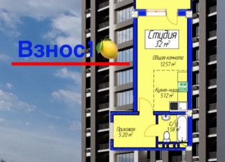 Продам квартиру студию, 32 м2, Махачкала, Майская улица, 30, Ленинский внутригородской район