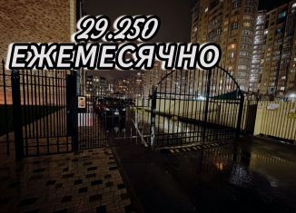 Однокомнатная квартира на продажу, 45 м2, Махачкала, проспект Насрутдинова, 160, Ленинский внутригородской район