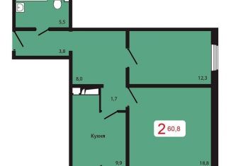 Продается 2-комнатная квартира, 62.8 м2, Красноярск, Складская улица, 34А, ЖК КБС. Берег