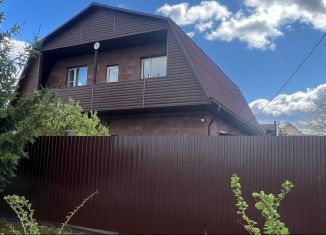 Дом на продажу, 170 м2, Московская область, деревня Хлопово, 7А