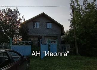 Продаю дом, 100 м2, Республика Башкортостан, Мостовая улица, 17