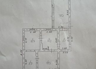 Продажа дома, 54.4 м2, Кабардино-Балкариия, улица 9 Мая, 125