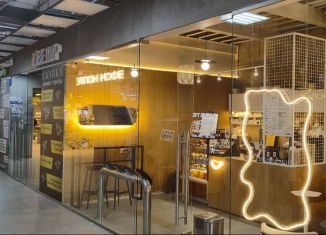 Продажа помещения свободного назначения, 47.2 м2, посёлок Парголово, улица Архитектора Белова, 9