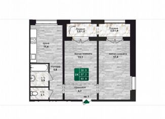 Продается двухкомнатная квартира, 60.9 м2, Барнаул, 6-я Нагорная улица, 15В/к1