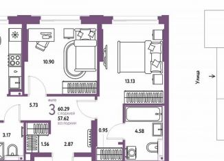 Продаю 3-ком. квартиру, 60.3 м2, Тюмень, улица 50 лет Октября, 61к1