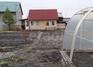 Дача на продажу, 36 м2, Тюмень, 11-я Восточная улица