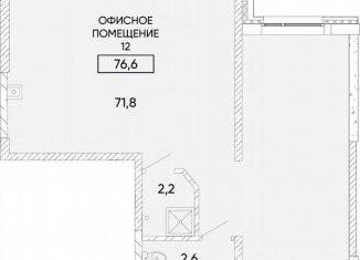 Продаю помещение свободного назначения, 76.6 м2, Ростов-на-Дону, Левобережная улица, 6/6с1, Кировский район