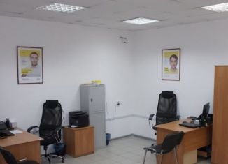 Сдам в аренду офис, 43 м2, Нефтекамск, Социалистическая улица, 61