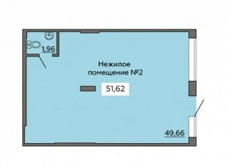 Продается помещение свободного назначения, 51.62 м2, Воронеж, улица Ворошилова, 63/2, Ленинский район
