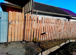 Продам дом, 84.5 м2, Алтайский край, улица Гагарина, 20