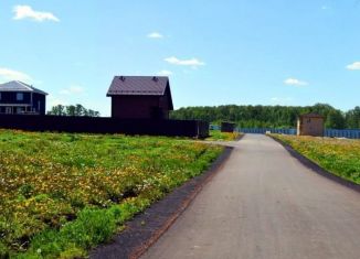 Продажа земельного участка, 6.2 сот., Домодедово