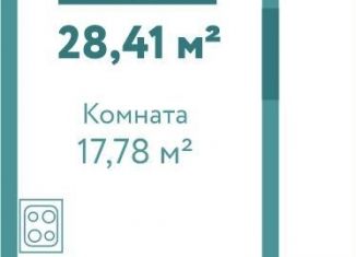 Продается квартира студия, 28.4 м2, Тюмень, улица Павла Никольского, 10к1блок1, ЖК Акватория