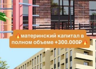 Продаю однокомнатную квартиру, 44 м2, Избербаш, улица Г. Брода, 2