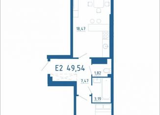 Продаю 2-комнатную квартиру, 50 м2, Ростов-на-Дону, Магнитогорская улица, 2, ЖК Екатерининский