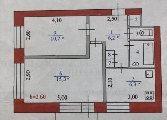 Продажа 2-комнатной квартиры, 43.3 м2, посёлок Луговой, посёлок Луговой, 6