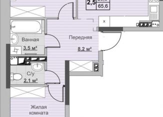 Продажа двухкомнатной квартиры, 65.6 м2, Ижевск