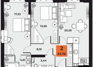 Двухкомнатная квартира на продажу, 67.8 м2, Самара, метро Спортивная