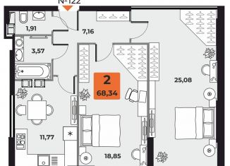 Продажа двухкомнатной квартиры, 68.3 м2, Самара
