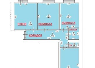 Трехкомнатная квартира на продажу, 78.7 м2, Рязань, улица Птицеводов, 6, Московский район