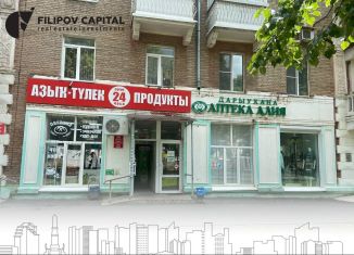 Сдача в аренду торговой площади, 70.8 м2, Уфа, улица Ульяновых, 40, Орджоникидзевский район