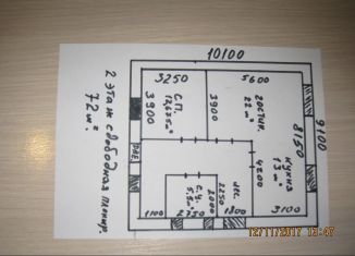 Продаю дом, 145 м2, Липецк, 2-я линия, Правобережный район