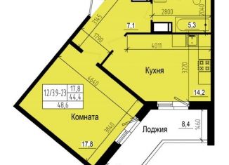 Продажа 1-ком. квартиры, 48.6 м2, посёлок Парголово, Ольгинская дорога, 3/20