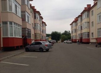 Продажа 1-комнатной квартиры, 42.1 м2, Ставропольский край, Мельничный переулок, 20А