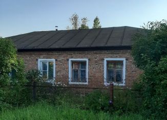 Дом на продажу, 80 м2, поселок Центральный, улица Ленина