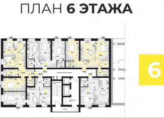 Продаю 1-комнатную квартиру, 48.6 м2, Самара, улица Гастелло, 4, метро Московская