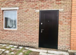 Дом на продажу, 179.9 м2, Салават, Геологическая улица