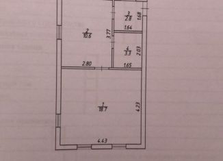 Продажа дома, 36.8 м2, Ижевск, СТ Железнодорожник, 158, Ленинский район