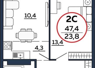 2-комнатная квартира на продажу, 47.4 м2, Обь, Октябрьская улица, 5