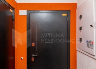 Продам трехкомнатную квартиру, 80.8 м2, Тюмень, Заполярная улица, 9, ЖК Гармония