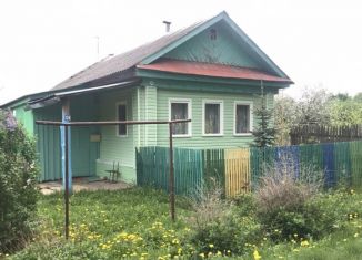 Продам дом, 50 м2, деревня Маевка, улица Казамазова