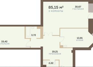 Продаю 2-комнатную квартиру, 85.6 м2, Красноярск, Южная набережная, 10, Свердловский район