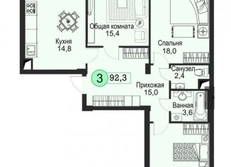 Продам 3-комнатную квартиру, 93.8 м2, Ставрополь, улица Кирина, 30, Ленинский район