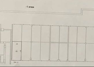 Продам машиноместо, 20 м2, Одинцово, бульвар Маршала Крылова, 25А