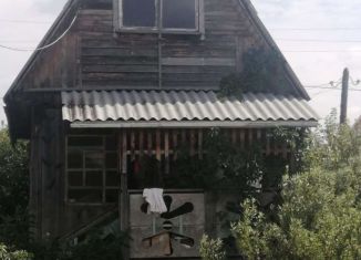 Продается дом, 20 м2, Курган, Центральная улица