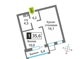 Продаю однокомнатную квартиру, 35.6 м2, поселок Отрадное, жилой комплекс Отрада-2, к3
