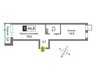 Продаю однокомнатную квартиру, 44.8 м2, поселок Отрадное, жилой комплекс Отрада-2, к3, ЖК Отрада-2