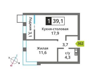 1-комнатная квартира на продажу, 39.1 м2, поселок Отрадное, жилой комплекс Отрада-2, к3