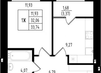 Продажа 1-ком. квартиры, 33.7 м2, Казань, улица Михаила Миля, 3, Авиастроительный район