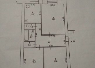 Продажа 3-ком. квартиры, 60.4 м2, Котельнич, улица Победы, 53