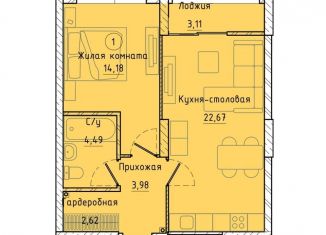 Продам 1-ком. квартиру, 50.2 м2, Екатеринбург, Машинная улица, 1В/2, ЖК Клевер Парк