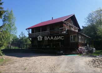 Продаю дом, 255 м2, Зеленогорск, улица Мичурина, 9