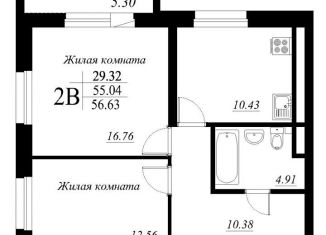 Продается двухкомнатная квартира, 56.6 м2, Казань, ЖК Родина, улица Родины, 12