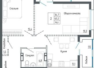 Продам 2-ком. квартиру, 70.2 м2, Уссурийск, улица Александра Францева, 42