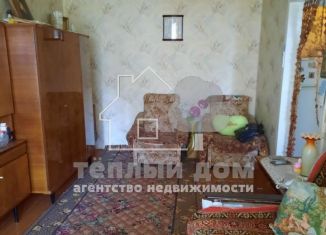 Продажа 2-комнатной квартиры, 40.1 м2, Ликино-Дулёво, Комсомольская улица, 1А