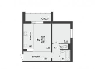 Продажа 2-комнатной квартиры, 42.5 м2, Челябинск, Курчатовский район, улица Александра Шмакова, 37